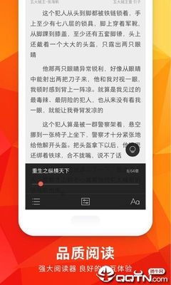 菲律宾签证申请表模板图片 签证申请表内容是什么